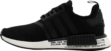 günstige nmds adidas damen schwarz|adidas nmd with japanese writing.